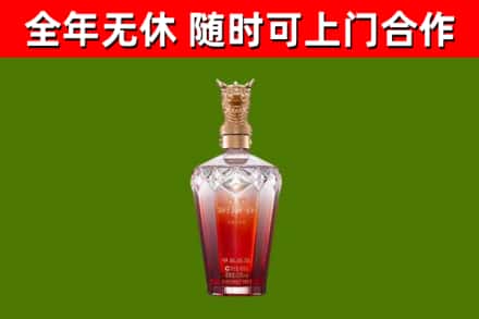 深泽县回收剑南春价格