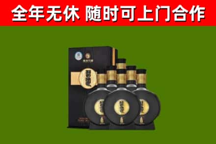 深泽县回收习酒