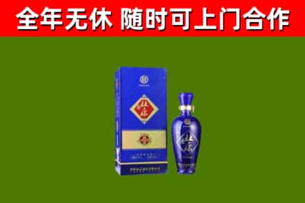 深泽县回收杜康