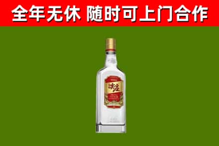深泽县回收尖庄酒