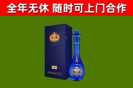 深泽县回收梦之蓝M6